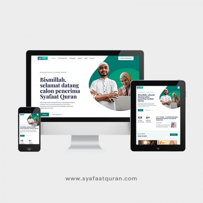 Syafaat Quran